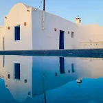 Maison Ismail
